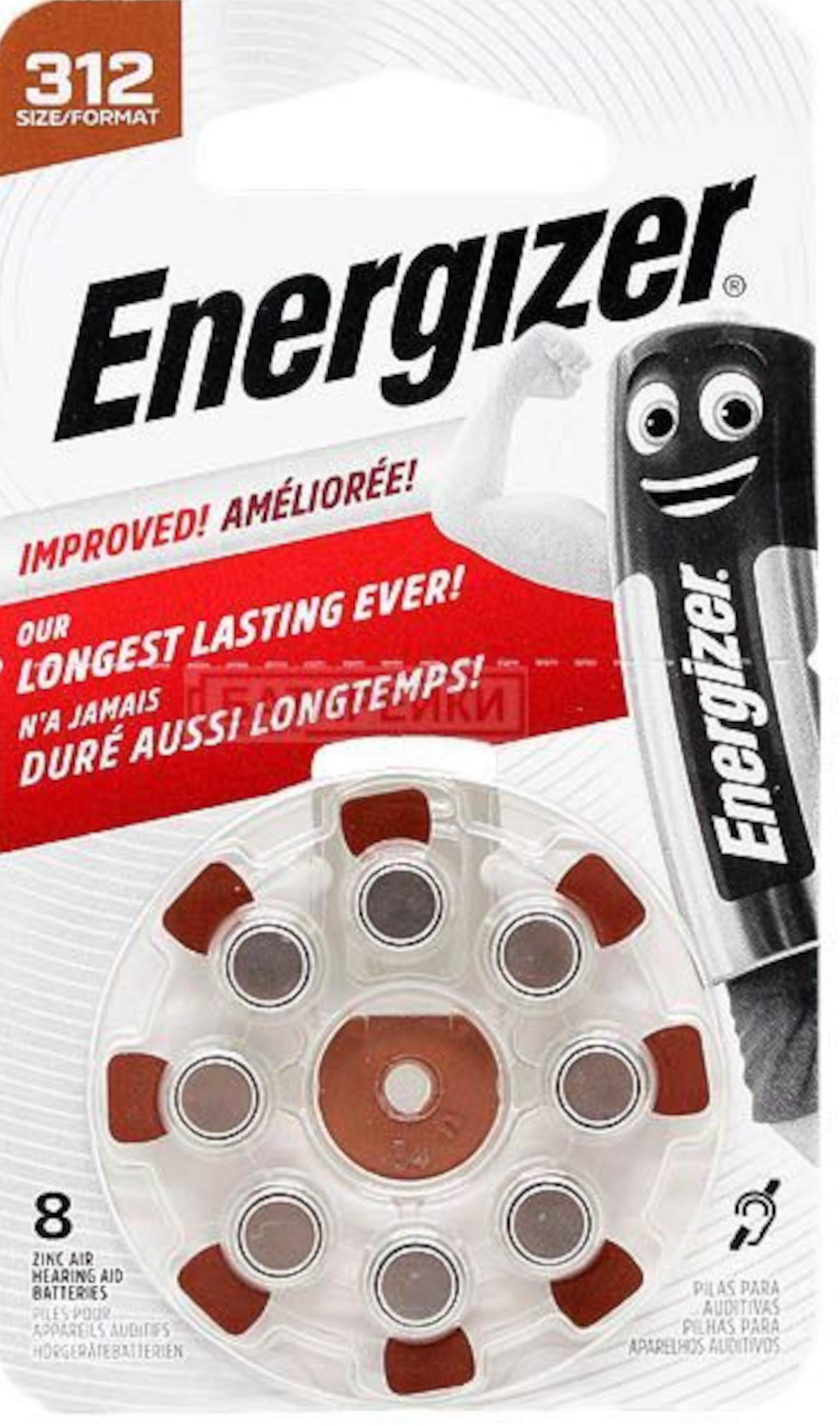 Energizer 8er Hörgerätebatterien Zinc-Air ENR EZ Turn & Lock (312) E301431803 E301431803
